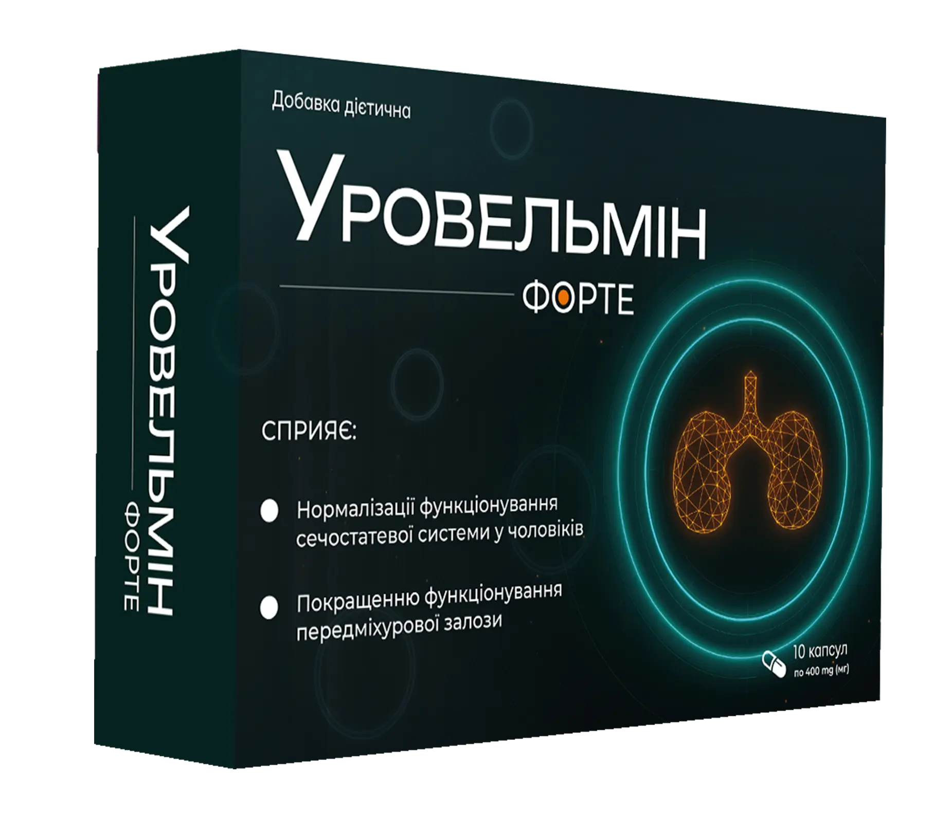 Капсули для щоденної підтримки чоловічого здоров’я